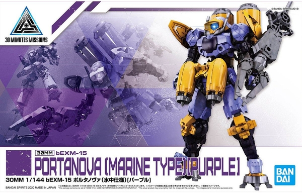 Mô Hình 30MM Portanova Marine Type Purple bEXM-15 1/144 30 Minutes Missions Bandai