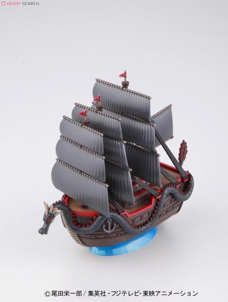 Mô Hình Lắp Ráp ONE PIECE GRAND SHIP COLLECTION DRAGON'S SHIP của Bandai Nhật Bản