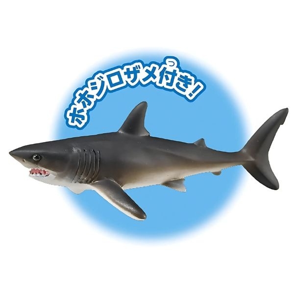 Mô Hình Động Vật Ania AL-11 Megalodon Floating Ver - Cá Mập Khổng Lồ của TAKARA TOMY