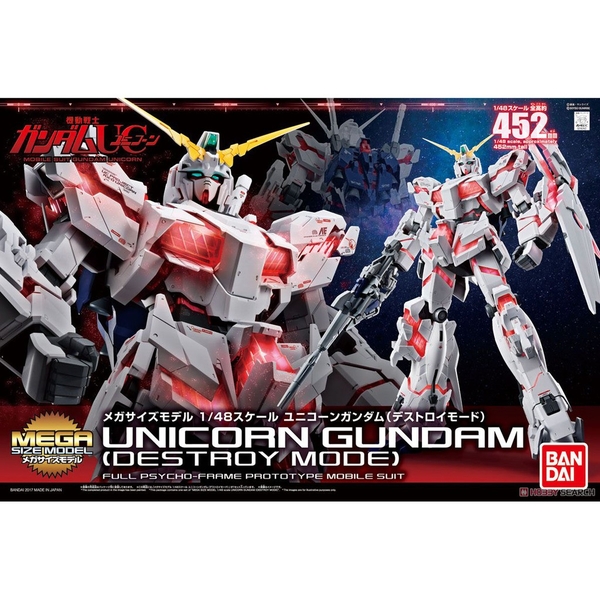 Mô hình Lắp Ráp Gundam Bandai Mega Size Model Unicorn Gundam Destroy Mode 1/48 của Bandai nhật