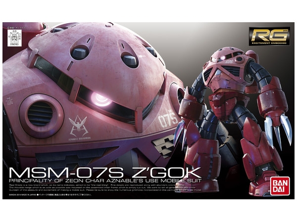Mô Hình Lắp Ráp Gundam Bandai RG 16 Z'Gok Char's Custom 1/144 Mobile Suit của bandai