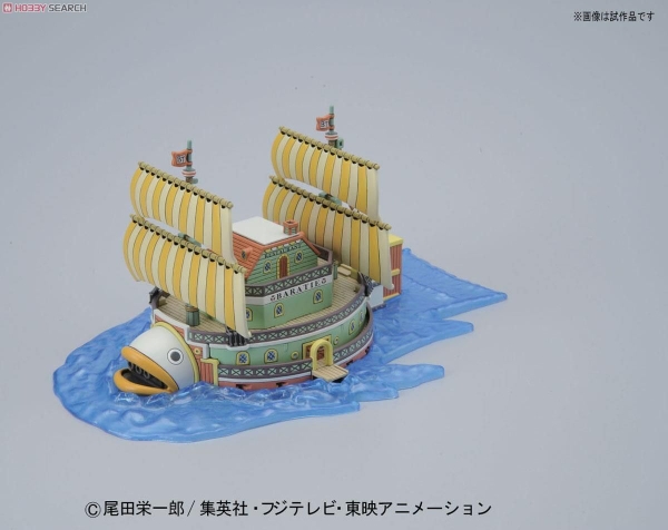 Mô Hình Lắp Ráp ONE PIECE - GRAND SHIP COLLECTION - BARATIE của Bandai Nhật bản