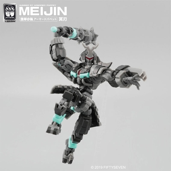 Mô Hình Lắp Ráp NO.57 NUMBER 57 Armored Puppet Meijin 1/24