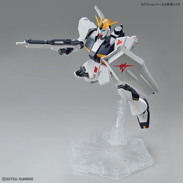 Mô hình lắp ráp Gundam ENTRY GRADE 1/144 ν Nu GUNDAM của Bandai Nhật