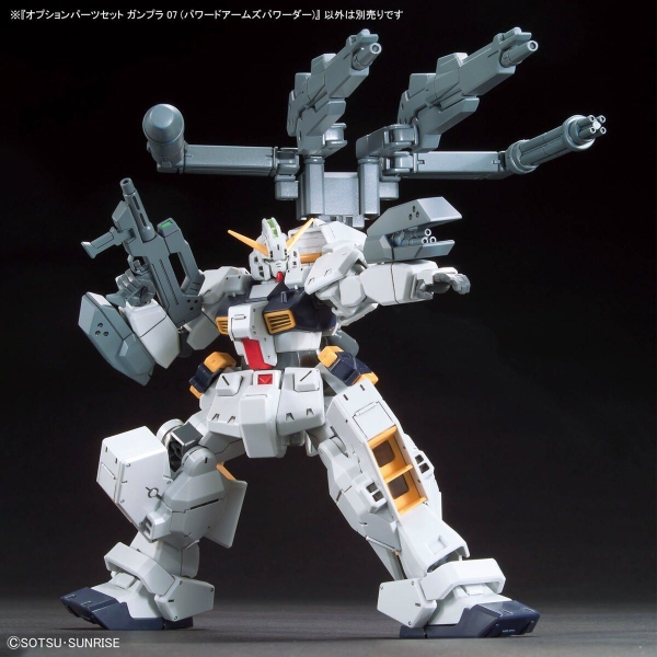 Mô Hình Lắp Ráp Gundam OPTION PARTS SET GUNPLA 07 - POWERED ARMS POWEREDER của Bandai Nhật Bản