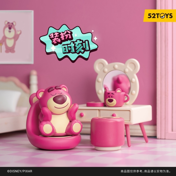Hộp Mù BlindBox 52Toys Candy Box Lotso’s Room – Gấu Dâu Strawberry Bear’s