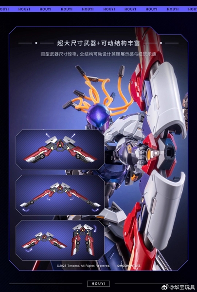Mô hình Ráp Sẵn MetalBuild 1/100 Yorn Hậu Nghệ (Vương Giả Vinh Diệu) của Moshow Toys
