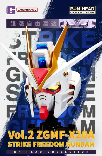Mô Hình Tĩnh Ráp Sẵn BN Head Collection Vol. 2 Strike Freedom Gundam của Bandai Nhật bản