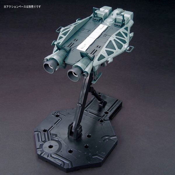 Mô Hình Lắp Ráp Gundam HGUC Base Jabber Type 89 chính hãng Bandai