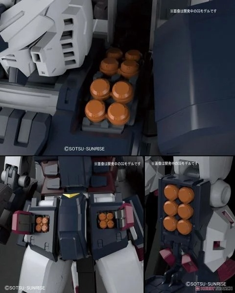 Mô Hình Lắp Ráp Gundam MG 1/100 Full Armor Gundam Thunderbolt Ver Ka của Bandai Nhật Bản