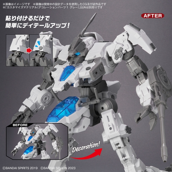Mô Hình Lắp Ráp 30MS CUSTOMIZE MATERIAL (DECORATION PARTS 1 GRAY) của Bandai nhật bản