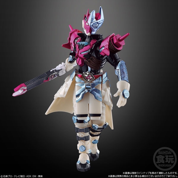 Mô hình Lắp ráp Sodo Kamen Rider Gotchard 2 Chính Hãng Bandai nhật bản