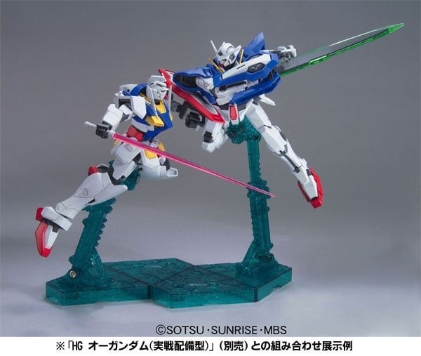 Mô Hình Lắp Ráp Gundam HG 1/144 O GUNDAM OPERATION MODE của Bandai Nhật bản