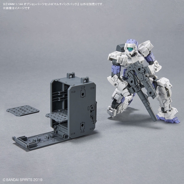 Mô hình phụ kiện Bandai 30MM W 17 Option Parts Set 8 (Multi Back Pack) 1/144 30 Minutes Missions [30MM]
