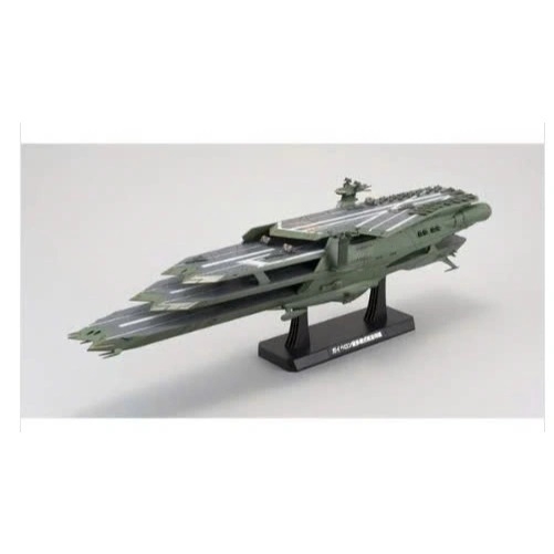 Mô Hình Lắp Ráp Gundam 1/1000 GAIPERON CLASS Multi-Level Space Carrier BALGRAY của Bandai Nhật Bản