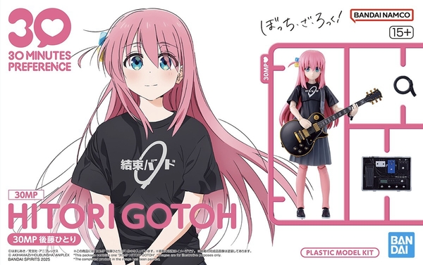 Mô Hình Lắp Ráp 30MP HITORI GOTOH của Bandai Nhật bản