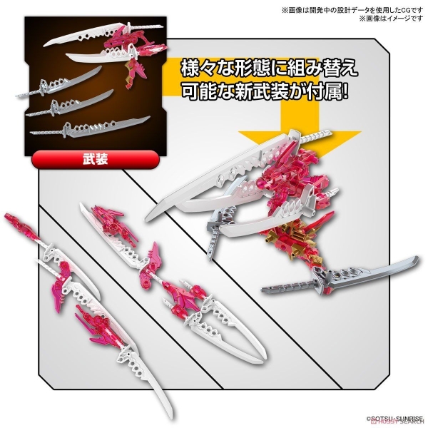 Mô Hình Lắp Ráp Gundam SDW HEROES SUN QUAN GUNDAM ASTRAY HE YAN XIANG HU của Bandai Nhật Bản