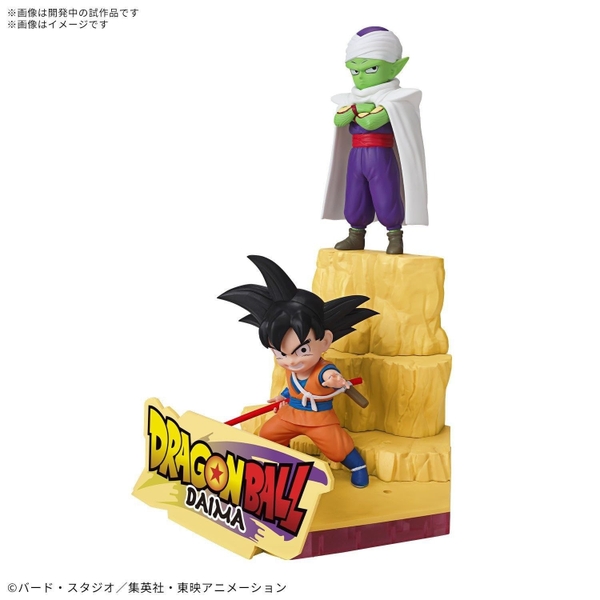 Mô Hình Lắp Ráp DRAGON BALL DAIMA MODEL KIT SON GOKU (MINI) & PICCOLO (MINI) của Bandai Nhật Bản