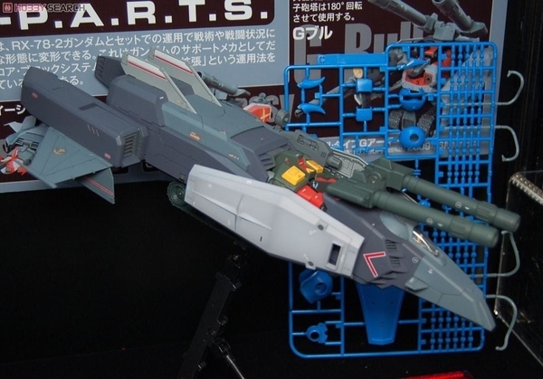 Mô Hình Lắp Ráp Gundam MG 1/100 G ARMOR REAL TYPE COLOR Ver của Bandai Nhật Bản