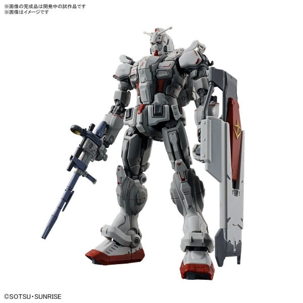Mô Hình Lắp Ráp Gundam HGUC 1/144 Gundam EX - Gundam Requiem for Vengeance (RFV) của Bandai nhật bản