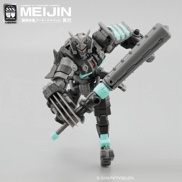 Mô Hình Lắp Ráp NO.57 NUMBER 57 Armored Puppet Meijin 1/24