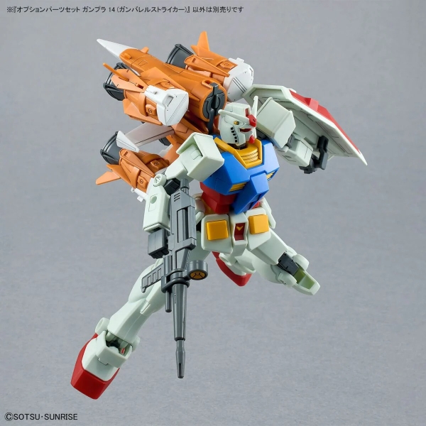 Mô Hình Lắp Ráp Gundam Option Parts Set Gunpla 14 - Gunbarrel Striker của Bandai Nhật Bản