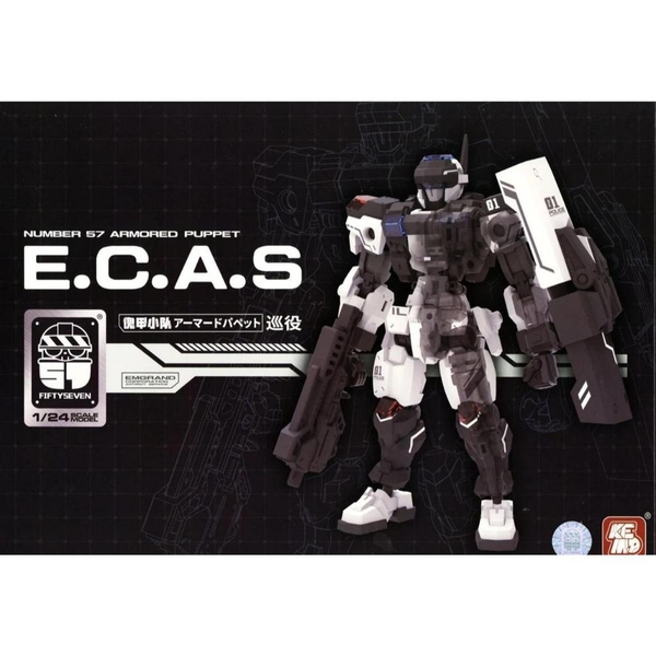 Mô Hình Lắp Ráp 1/24 NUMBER 57 Armored Puppet E.C.A.S (Patrol)