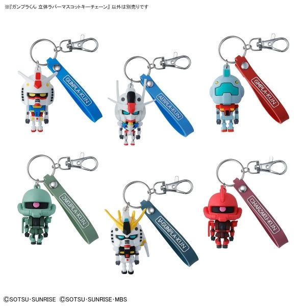 Mô Hình móc treo GUNPLA-KUN 3D RUBBER MASCOT KEYCHAIN của Bandai Nhật bản
