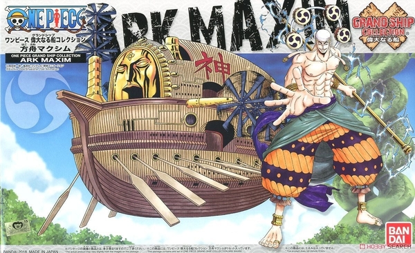 Mô Hình Lắp Ráp ONE PIECE Thuyền GRAND SHIP COLLECTION ARK MAXIM của Bandai Nhật bản