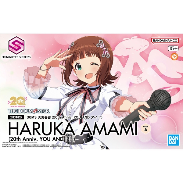 Mô Hình Lắp Ráp 30MS Haruka Amami - 20th Anniv YOU AND Ai! của Bandai Nhật Bản