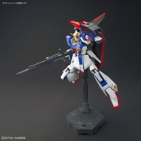 Mô Hình Lắp Ráp Gundam HG UC 1/144 ZETA GUNDAM của Bandai Nhật Bản