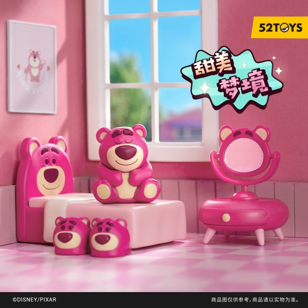 Hộp Mù BlindBox 52Toys Candy Box Lotso’s Room – Gấu Dâu Strawberry Bear’s