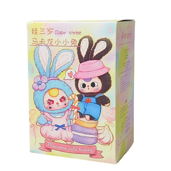 [Hộp Mù] Blindbox hàng sẵn Baby Three : Macaron Cute Bunny có móc khóa dễ thương