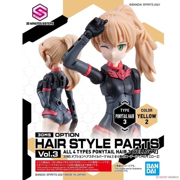 Mô Hình Lắp Ráp 30MS Phụ kiện Option Hair Style Parts Vol.3 All 4 Types của bandai Nhật bản
