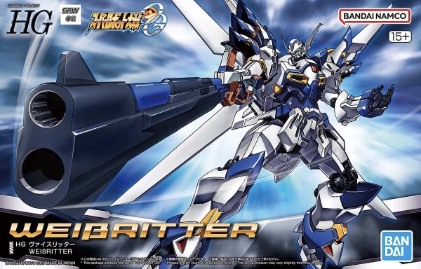 Mô Hình Lắp Ráp HG Super Robot Wars WEISSRITTER của Bandai Nhật Bản