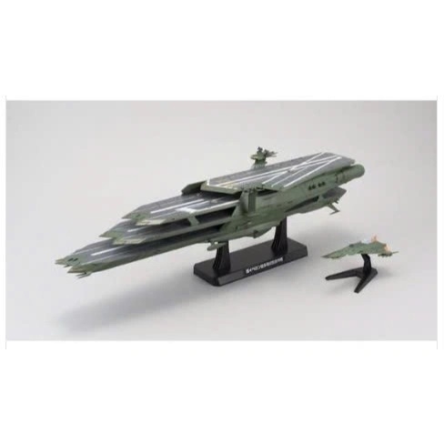 Mô Hình Lắp Ráp Gundam 1/1000 GAIPERON CLASS Multi-Level Space Carrier BALGRAY của Bandai Nhật Bản