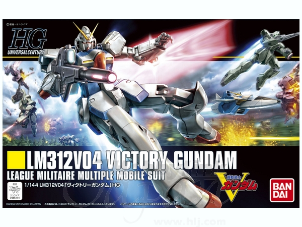 Mô Hình Lắp Ráp Gundam HGUC Victory Gundam của Bandai Nhật Bản