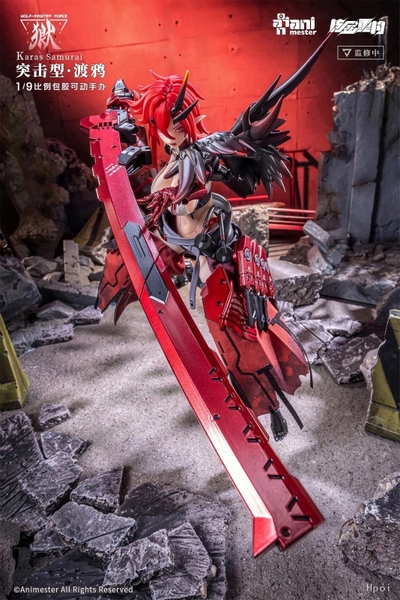 Mô Hình Ráp Sẵn Figure 1/9 Wolfhound Squad Assault Raven của AniMester