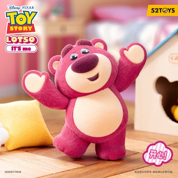 Hộp Mù BLindbox 52TOYS LOTSO IT’S ME BLIND BOX SERIES