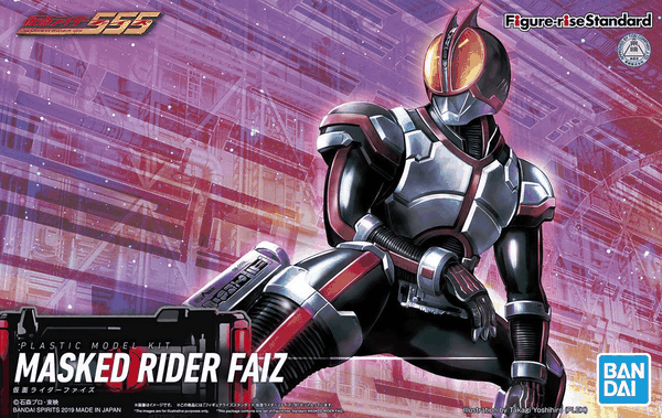 Mô Hình Lắp Ráp FRS Figure-rise Standard MASKED RIDER FAIZ của Bandai Nhật Bản