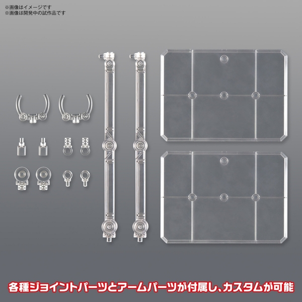 Base - giá trưng bày mô hình ACTION BASE 7 [CLEAR COLOR] Chính Hãng Bandai