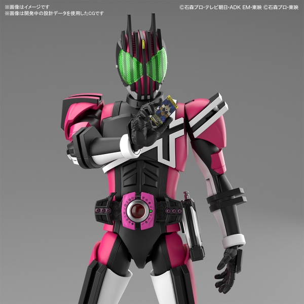 Mô Hình Lắp Ráp FRS Figure-rise Standard MASKED RIDER DECADE của Bandai Nhật Bản (tặng kèm base)