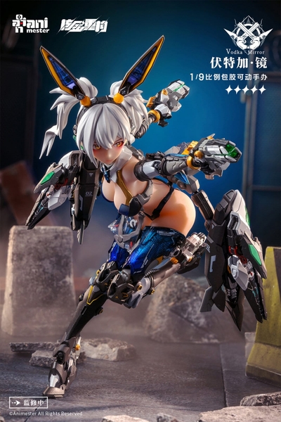 Mô Hình Ráp Sẵn 1/9 Thunderbolt Squad VODKA Mirror của Animester