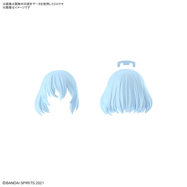 Mô Hình Lắp Ráp 30MS OPTION HAIR STYLE PARTS VOL.9 của Bandai Nhật bản