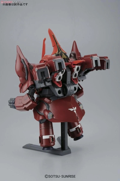 Mô Hình Lắp Ráp Gundam BB392 NEO ZEONG của Bandai nhật bản
