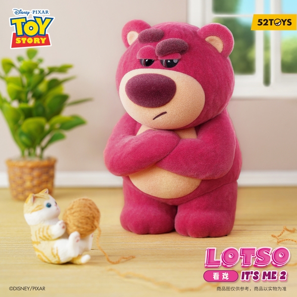 [Hộp Mù] Blindbox LOTSO IT'S ME 2 - (Tôi là Gấu dâu2 ) của 52toys