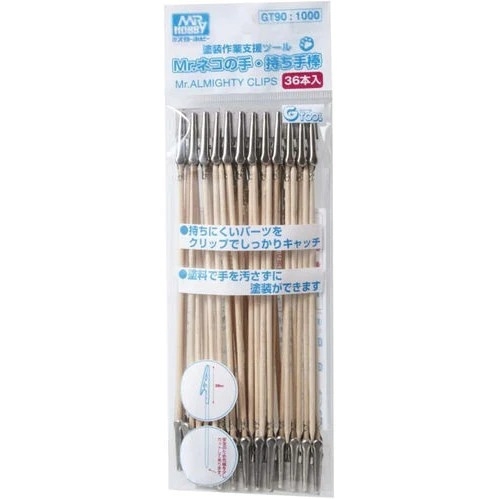 THANH KẸP CỐ ĐỊNH MR.ALMIGHTY CLIP STICK (36pcs)