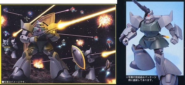 Mô Hình Lắp Ráp Gundam HG UC 1/144 MS-14A Gelgoog / MS-14C Gelgoog Cannon của Bandai Nhật bản