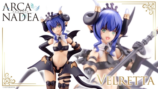 Mô Hình Lắp Ráp Arcanadea Velretta - AR002- Kotobukiya