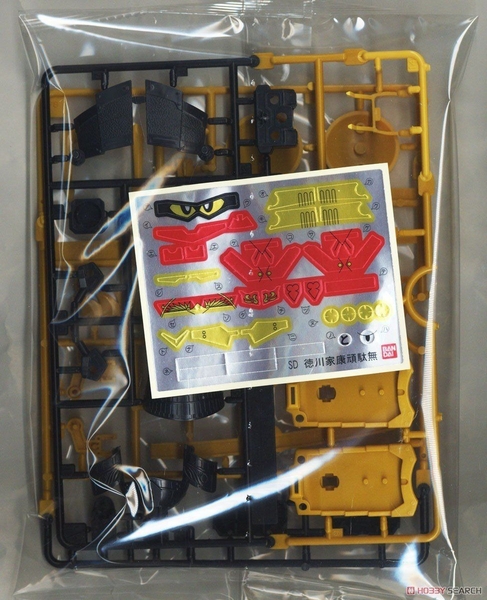 Mô Hình Lắp Ráp BB355 TOKUGAWA IEYASU GUNDAM của Bandai nhật bản